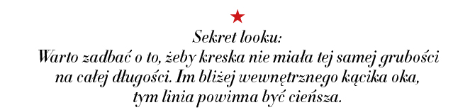 sekret looku